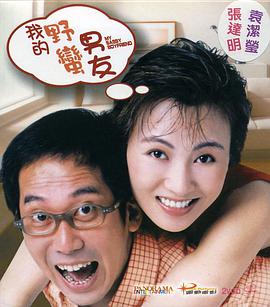 女生奖励自己视频
